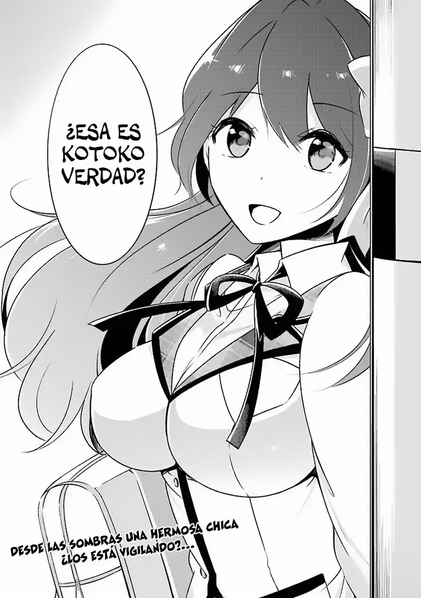 Chuuko Demo Koi Ga Shitai! - Capítulo 5 - Página 17 - LectorTMOo