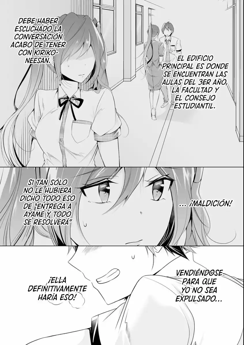 Chuuko Demo Koi Ga Shitai! - Capítulo 50 - Página 6 - LectorTMOo