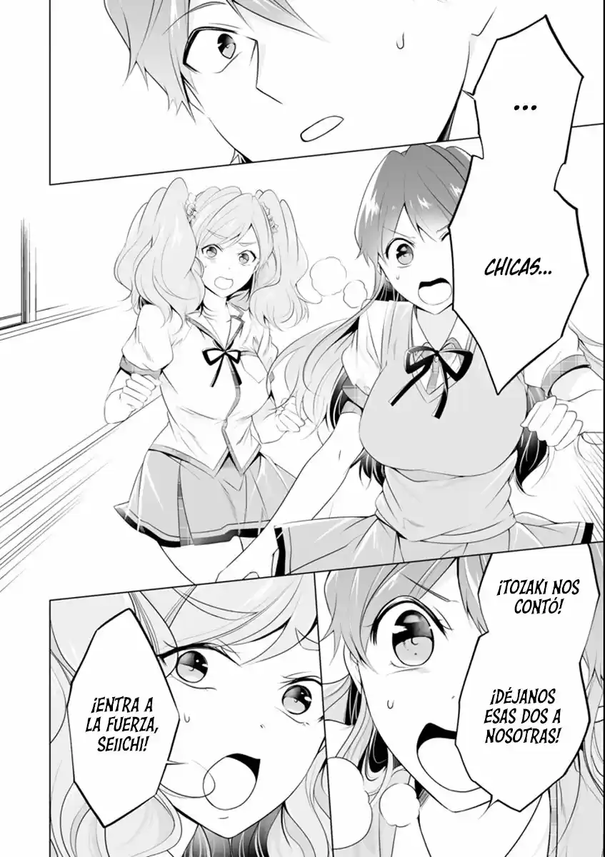 Chuuko Demo Koi Ga Shitai! - Capítulo 50 - Página 11 - LectorTMOo