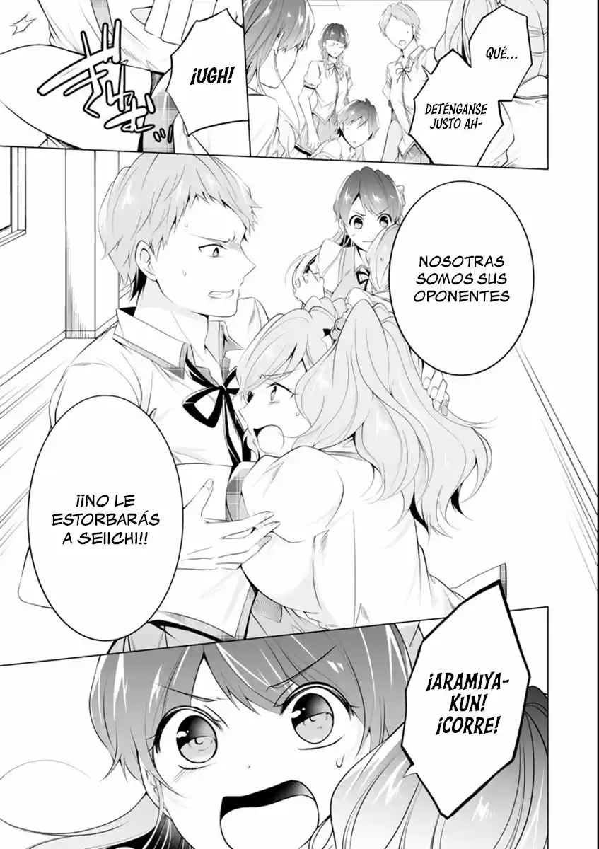 Chuuko Demo Koi Ga Shitai! - Capítulo 50 - Página 12 - LectorTMOo