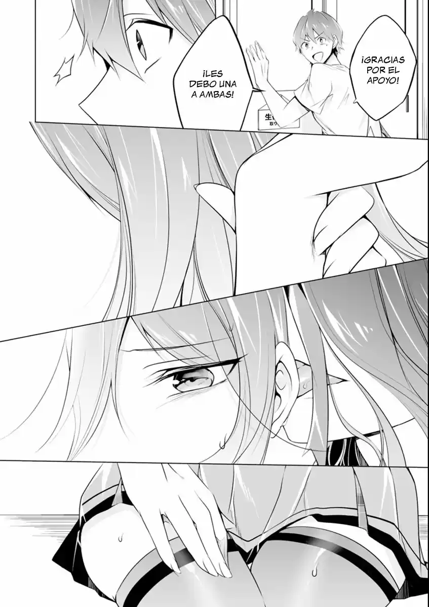 Chuuko Demo Koi Ga Shitai! - Capítulo 50 - Página 13 - LectorTMOo