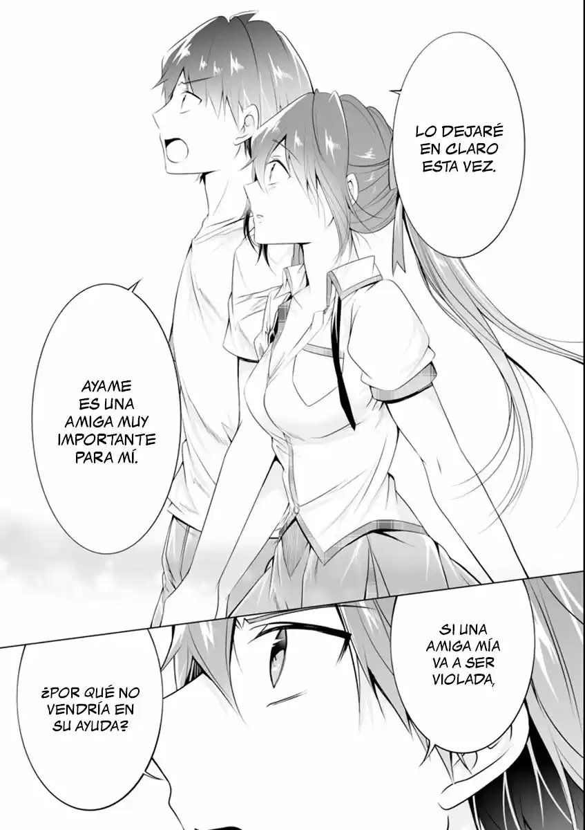 Chuuko Demo Koi Ga Shitai! - Capítulo 50 - Página 17 - LectorTMOo