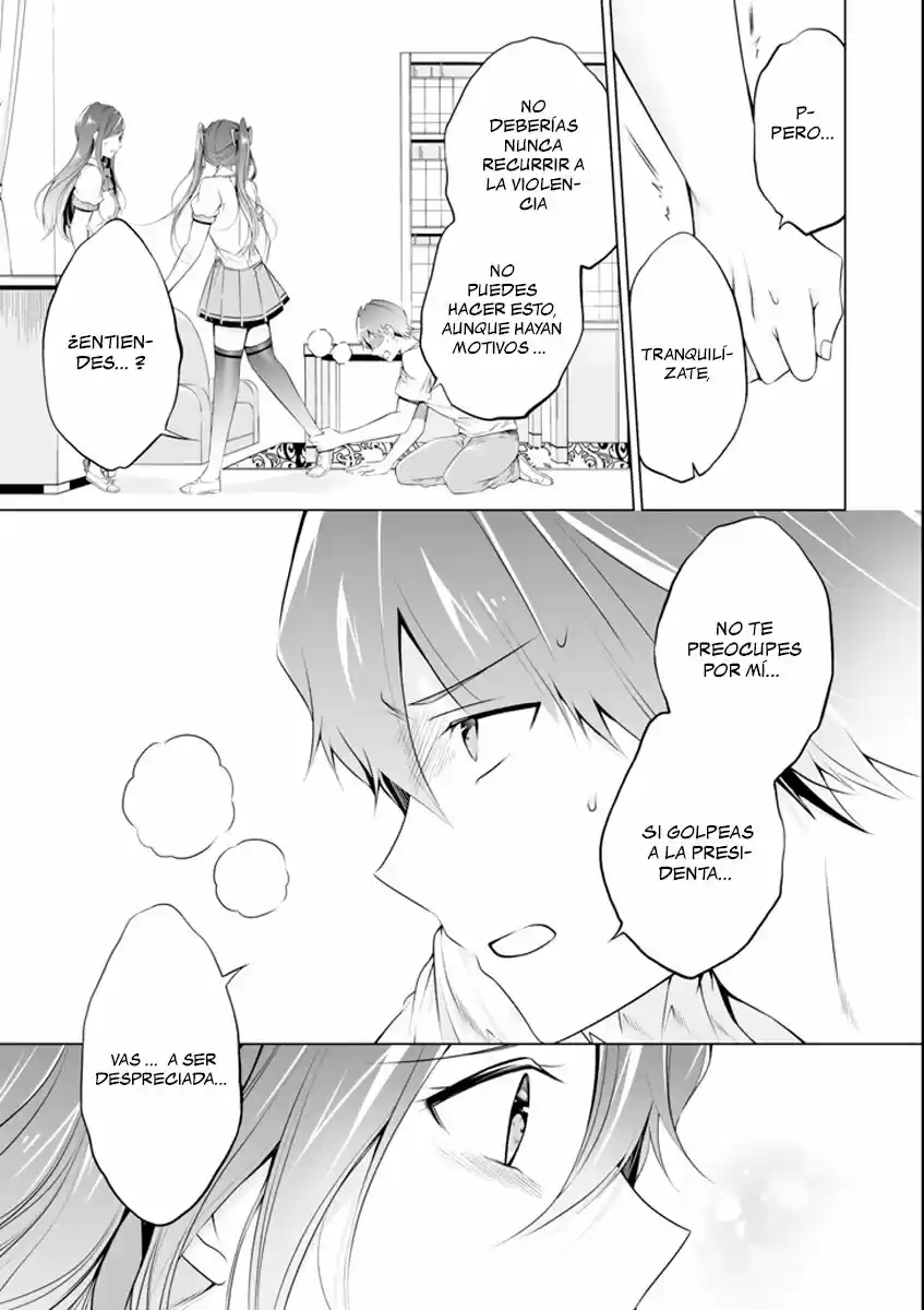Chuuko Demo Koi Ga Shitai! - Capítulo 51 - Página 6 - LectorTMOo