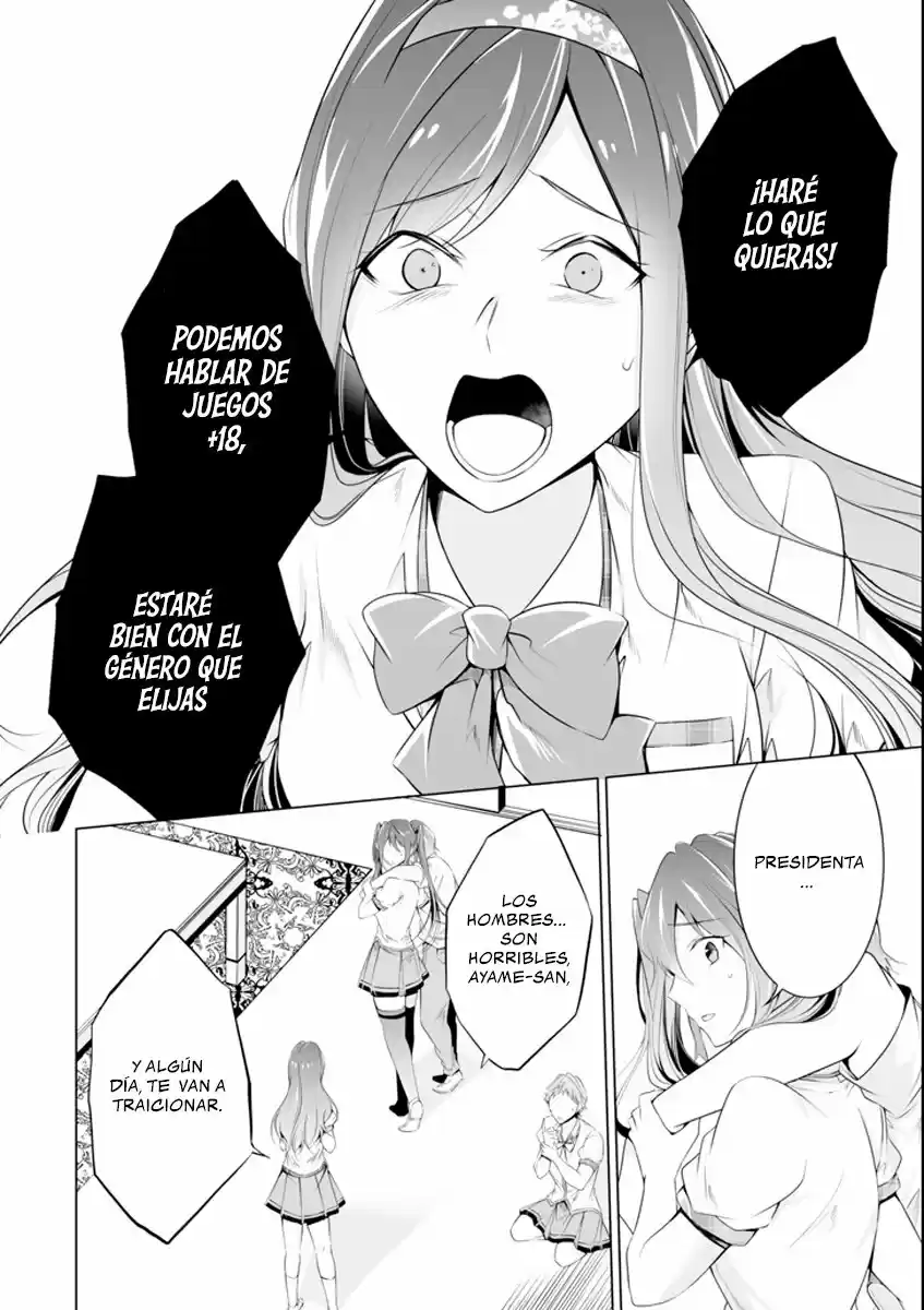 Chuuko Demo Koi Ga Shitai! - Capítulo 51 - Página 7 - LectorTMOo