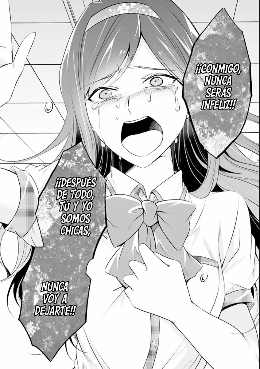 Chuuko Demo Koi Ga Shitai! - Capítulo 51 - Página 9 - LectorTMOo