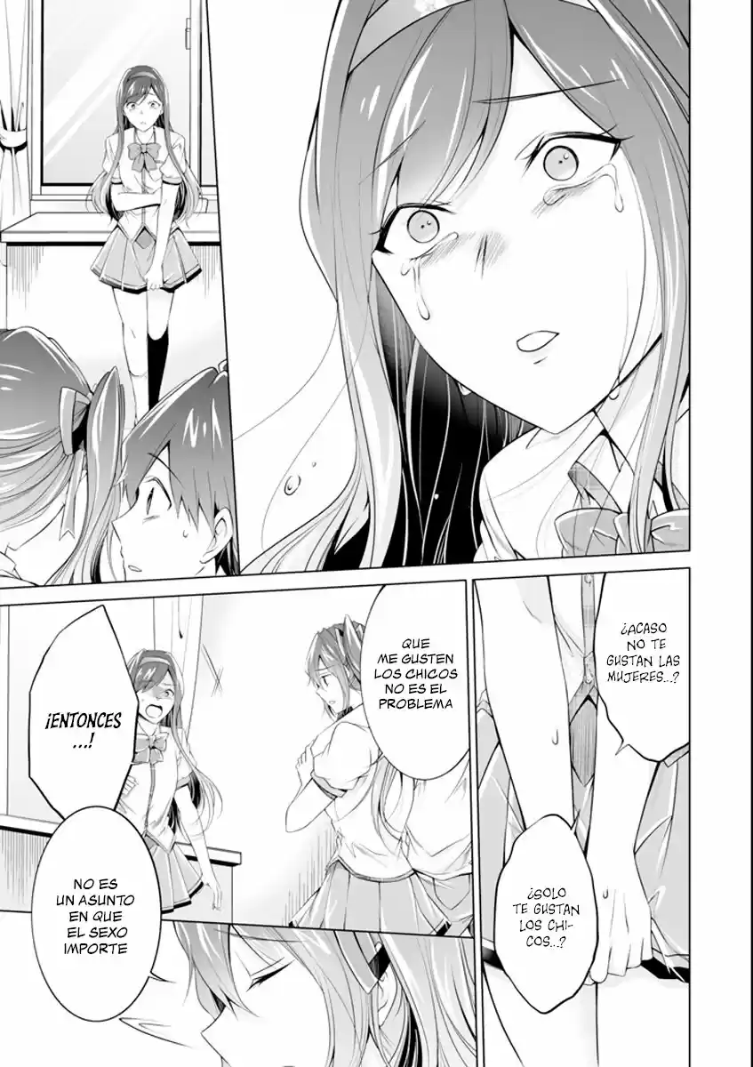 Chuuko Demo Koi Ga Shitai! - Capítulo 51 - Página 12 - LectorTMOo
