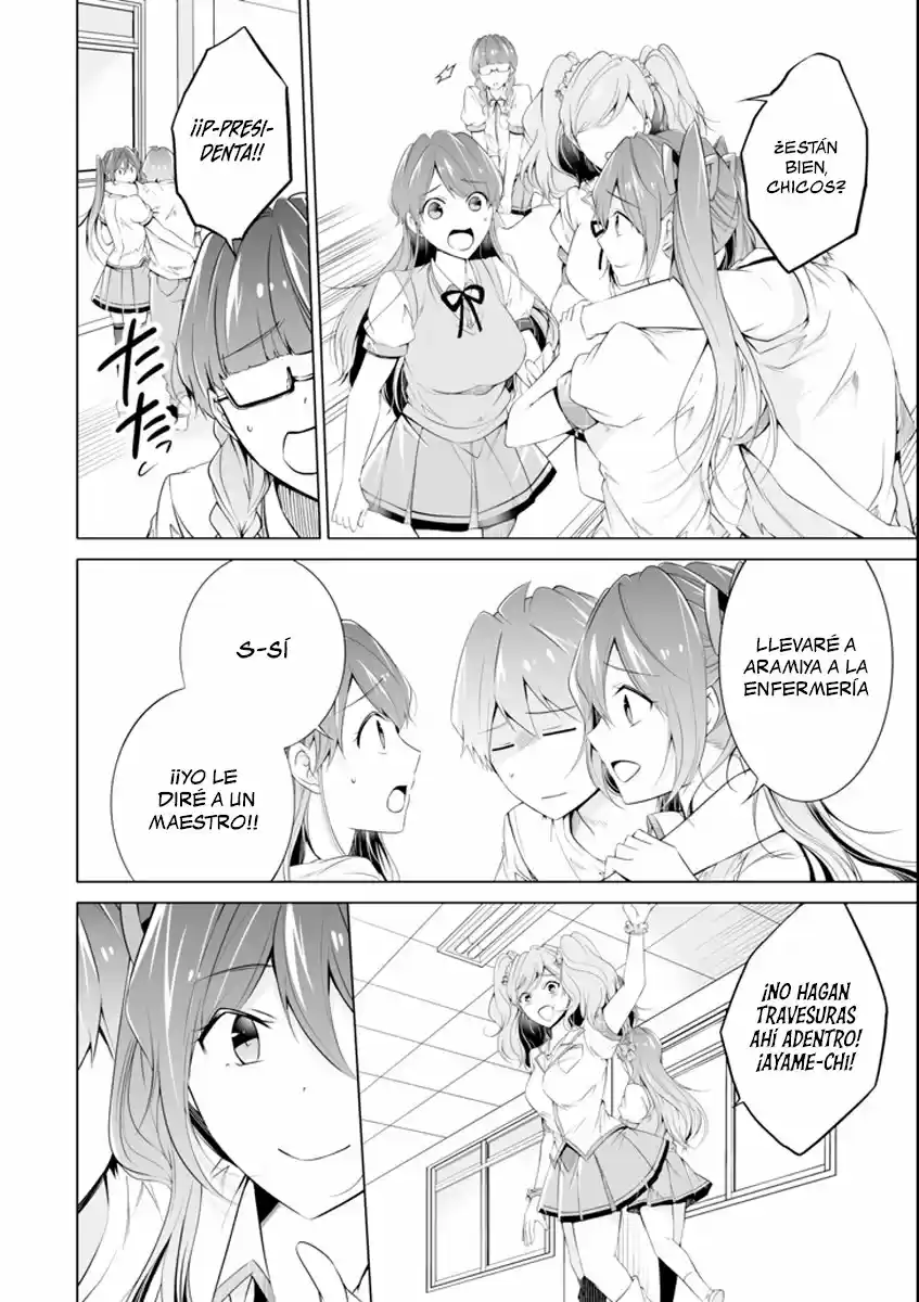 Chuuko Demo Koi Ga Shitai! - Capítulo 51 - Página 15 - LectorTMOo
