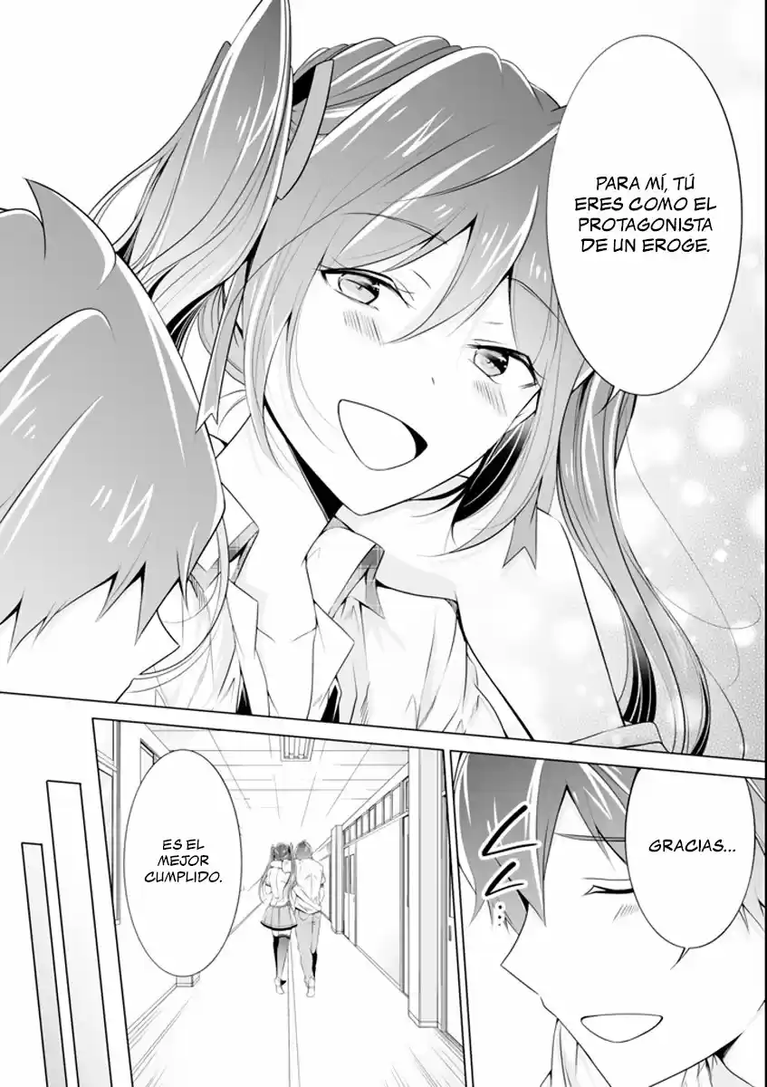 Chuuko Demo Koi Ga Shitai! - Capítulo 51 - Página 17 - LectorTMOo