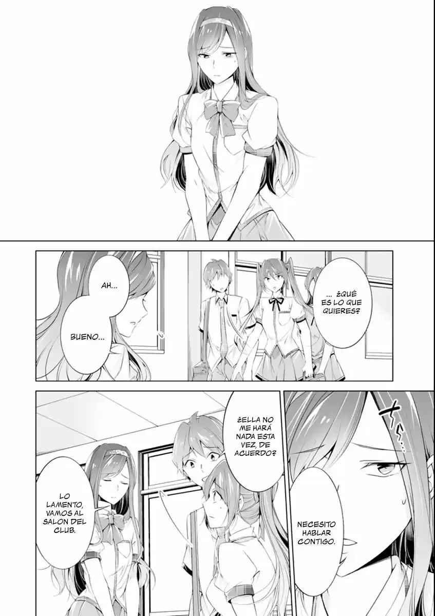 Chuuko Demo Koi Ga Shitai! - Capítulo 51 - Página 21 - LectorTMOo