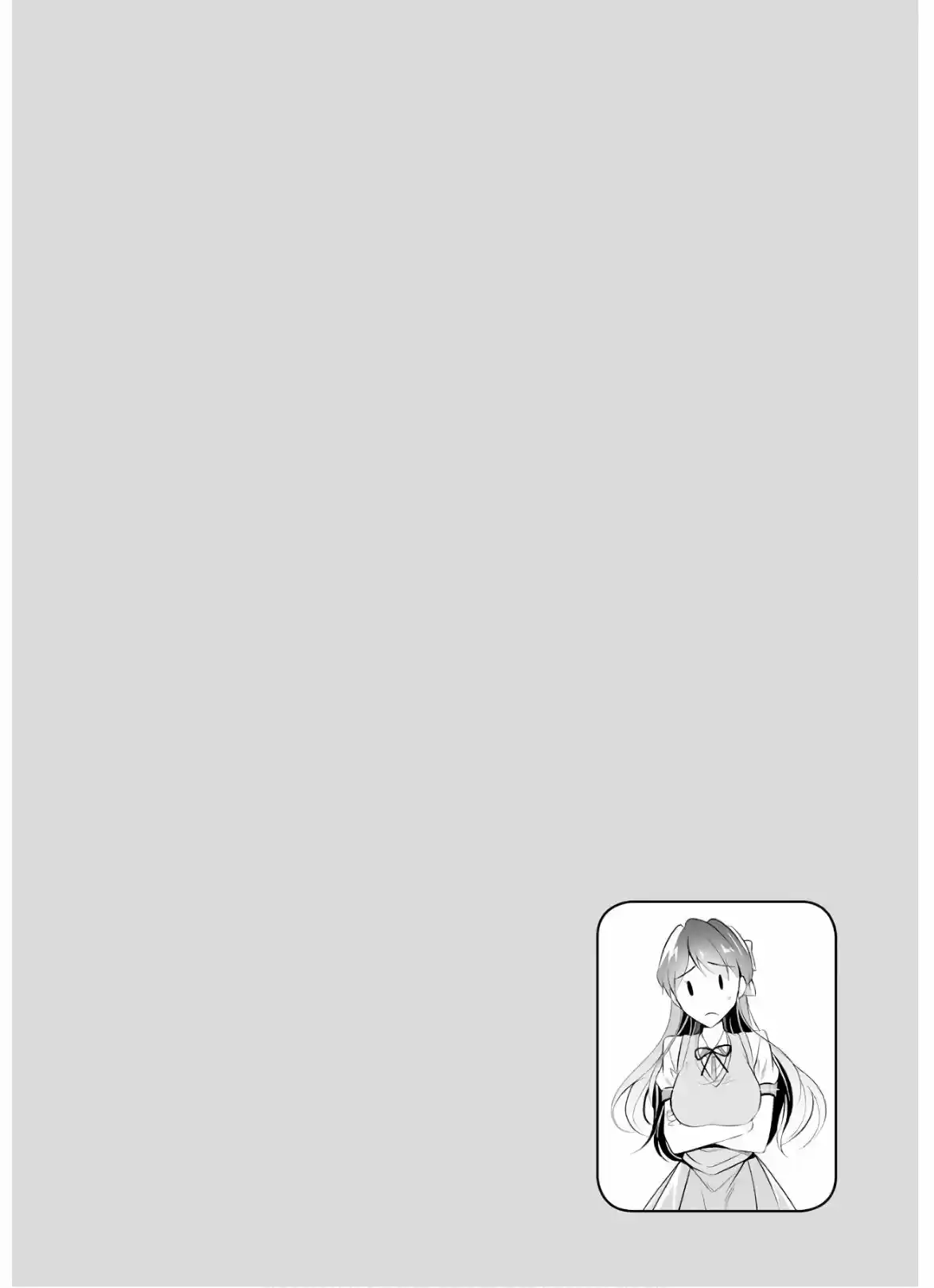 Chuuko Demo Koi Ga Shitai! - Capítulo 52 - Página 25 - LectorTMOo