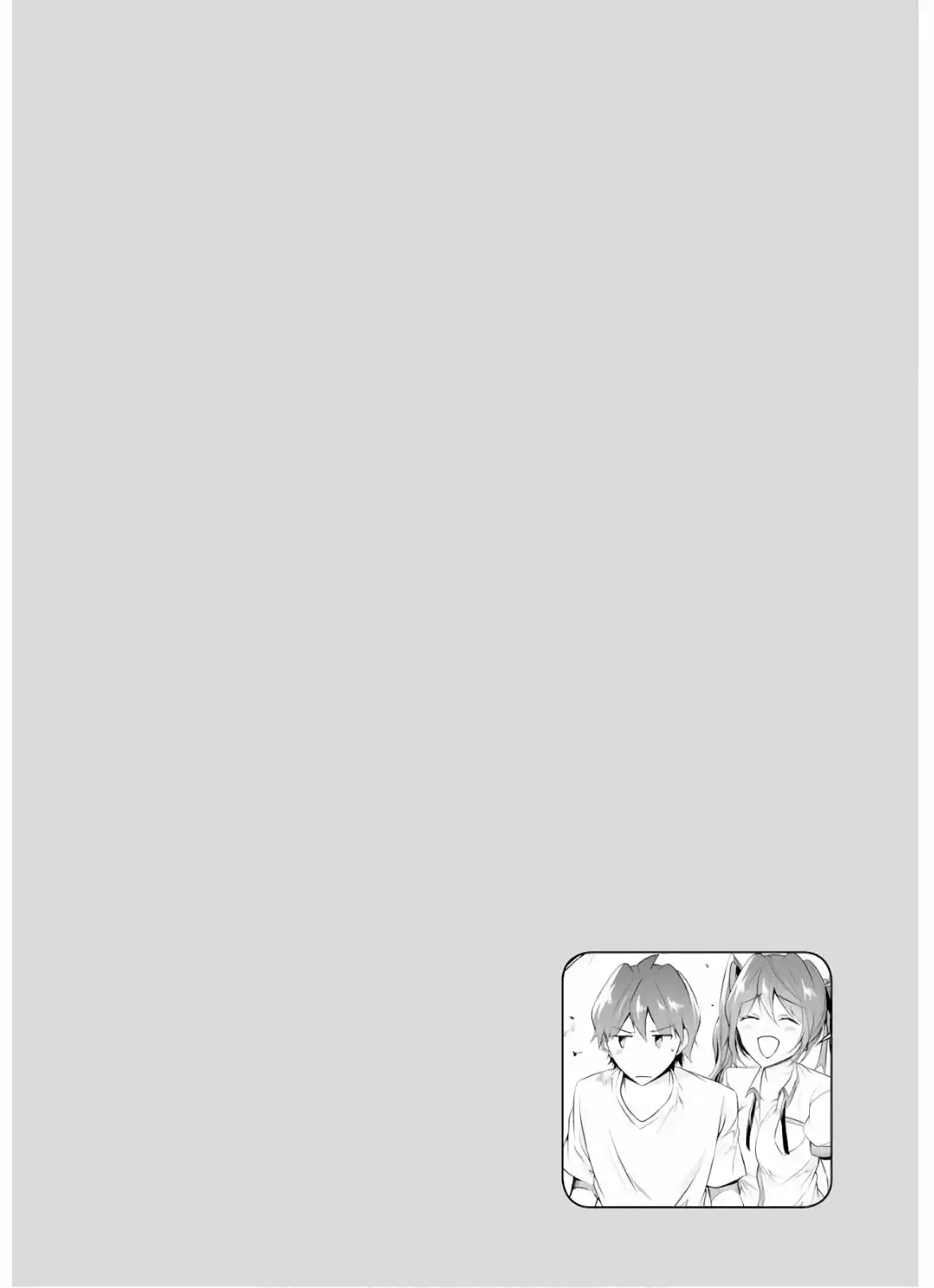Chuuko Demo Koi Ga Shitai! - Capítulo 52 - Página 27 - LectorTMOo