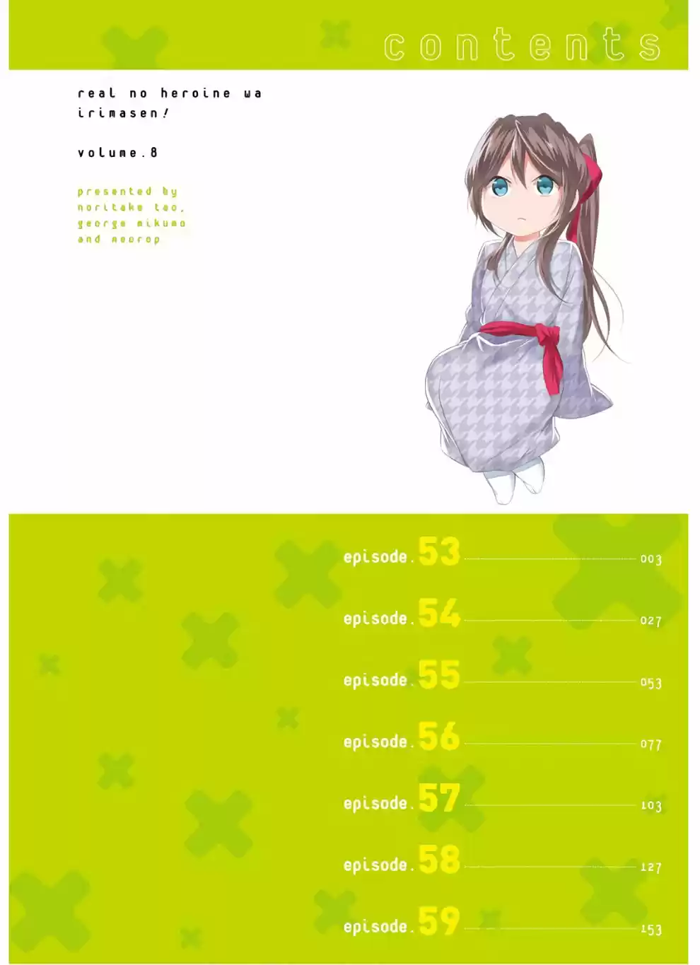 Chuuko Demo Koi Ga Shitai! - Capítulo 53 - Página 4 - LectorTMOo