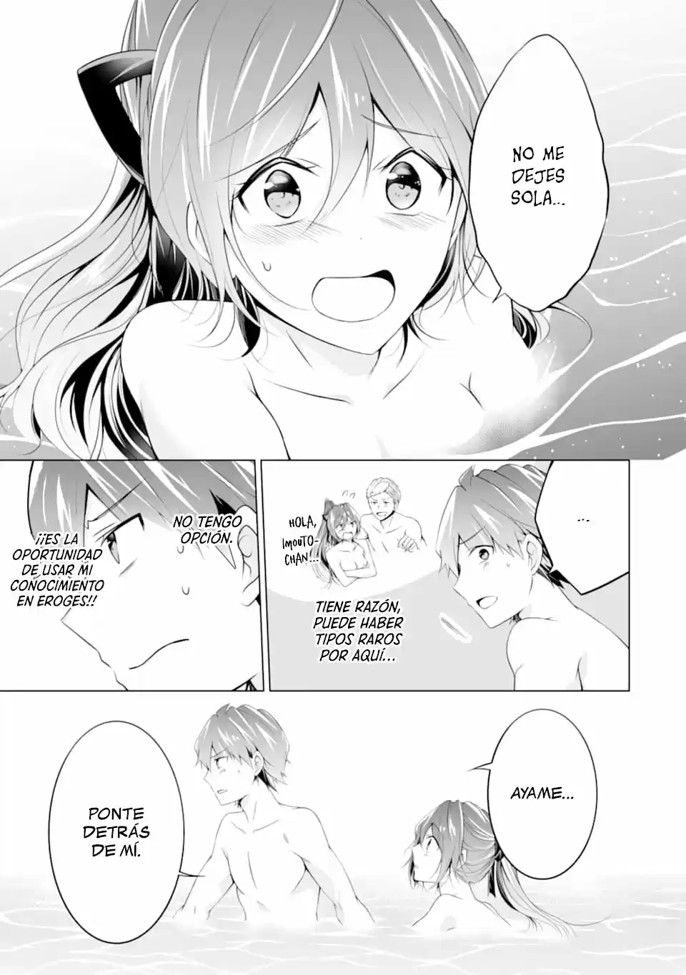 Chuuko Demo Koi Ga Shitai! - Capítulo 53 - Página 7 - LectorTMOo