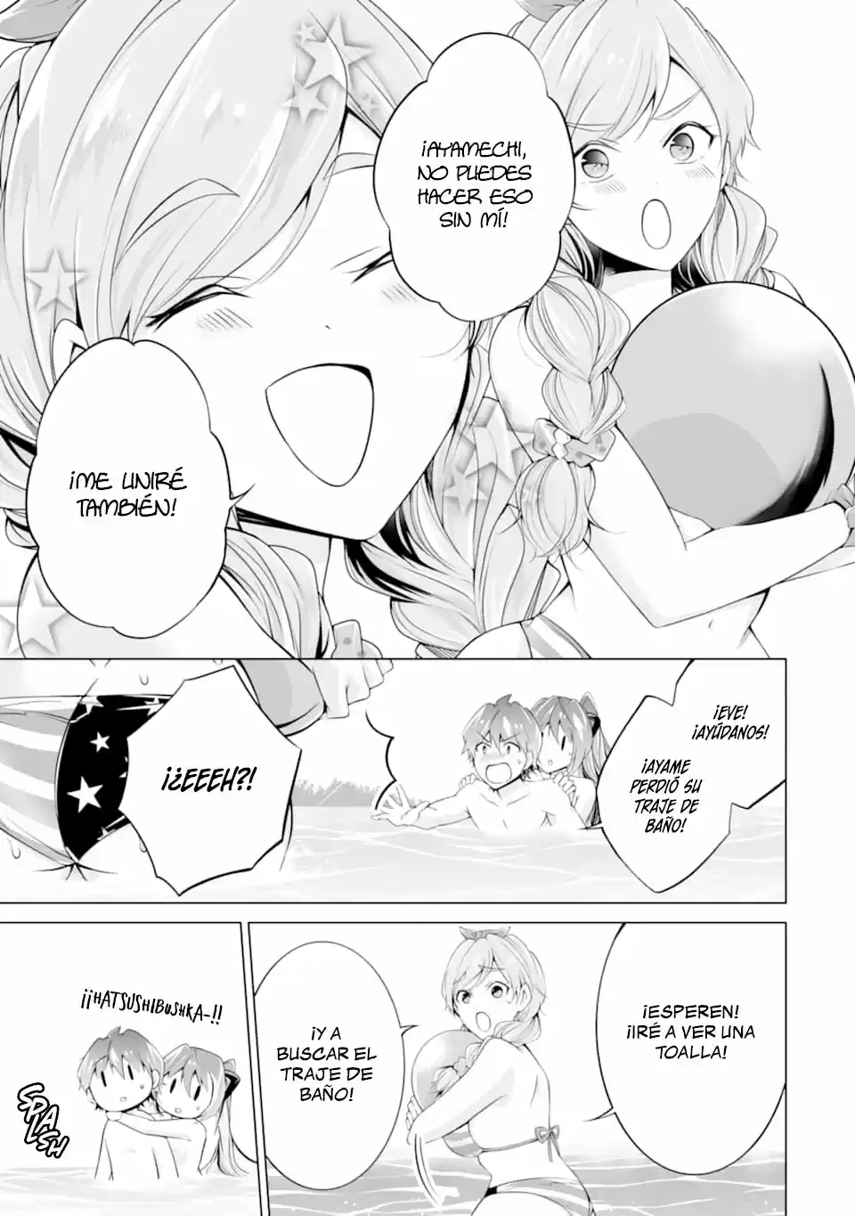 Chuuko Demo Koi Ga Shitai! - Capítulo 53 - Página 13 - LectorTMOo