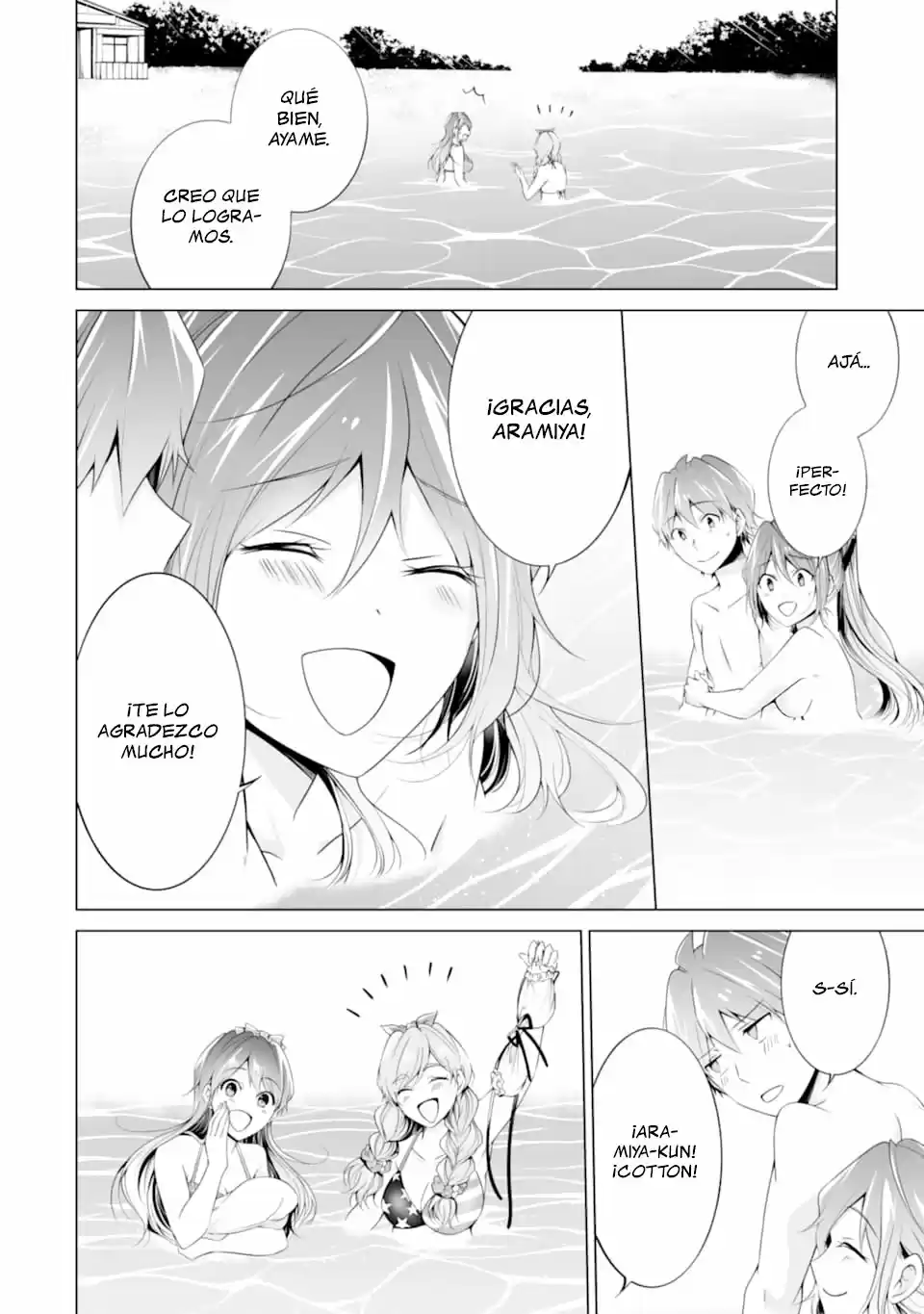 Chuuko Demo Koi Ga Shitai! - Capítulo 53 - Página 14 - LectorTMOo