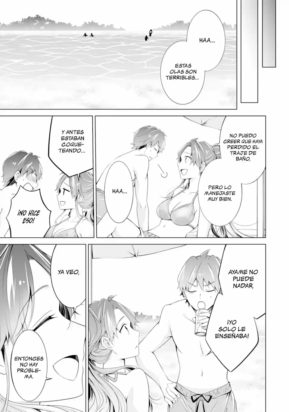 Chuuko Demo Koi Ga Shitai! - Capítulo 53 - Página 15 - LectorTMOo