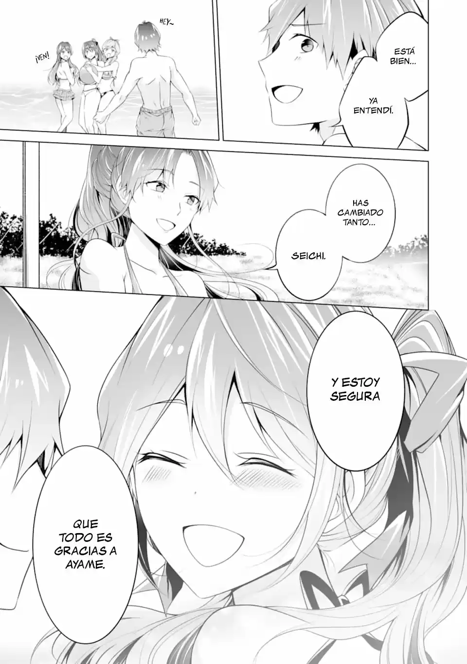 Chuuko Demo Koi Ga Shitai! - Capítulo 53 - Página 17 - LectorTMOo