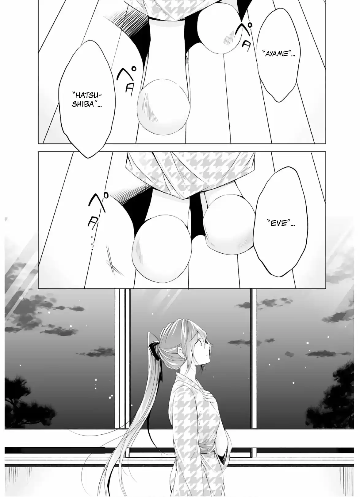Chuuko Demo Koi Ga Shitai! - Capítulo 55 - Página 24 - LectorTMOo