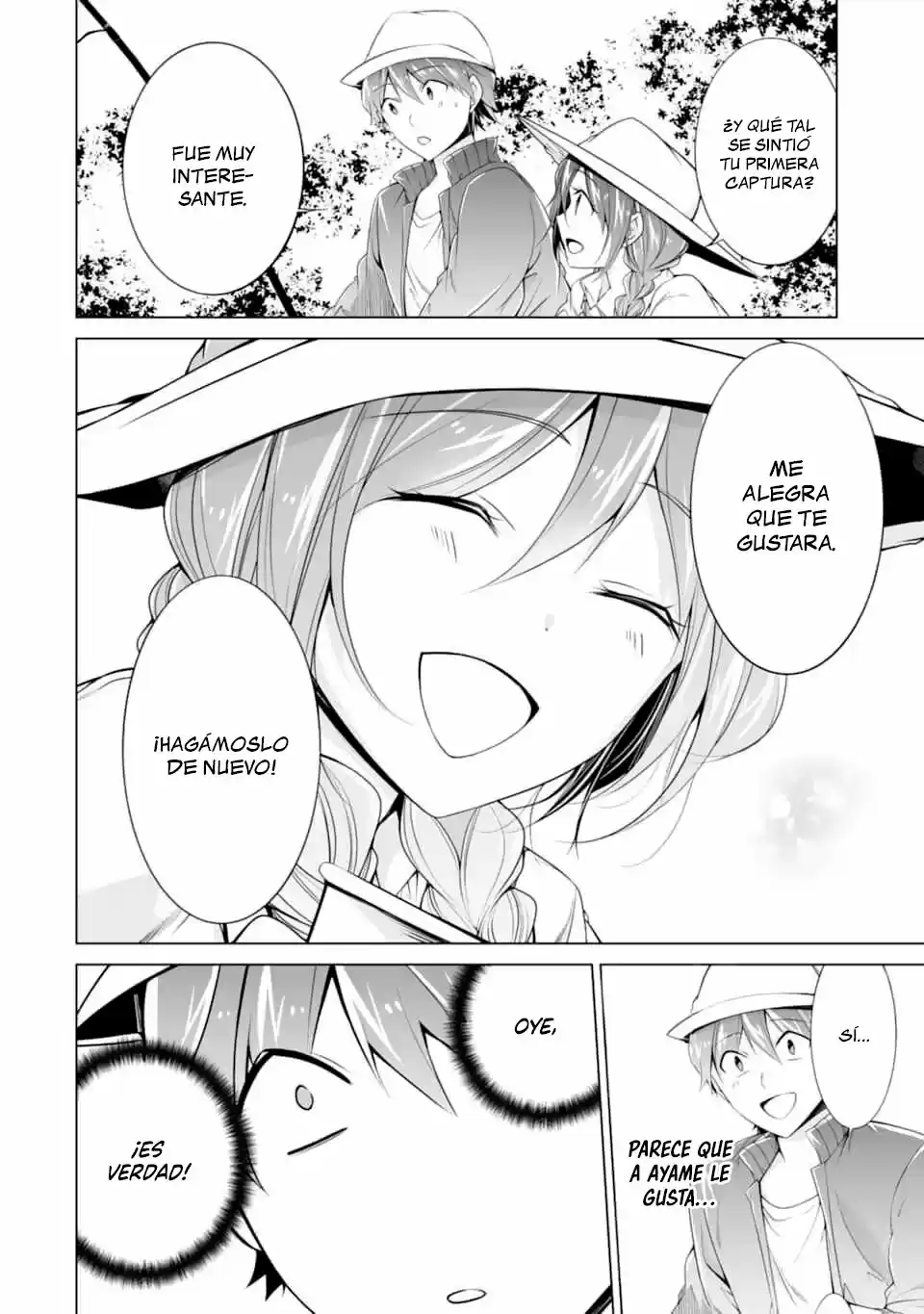 Chuuko Demo Koi Ga Shitai! - Capítulo 57 - Página 7 - LectorTMOo