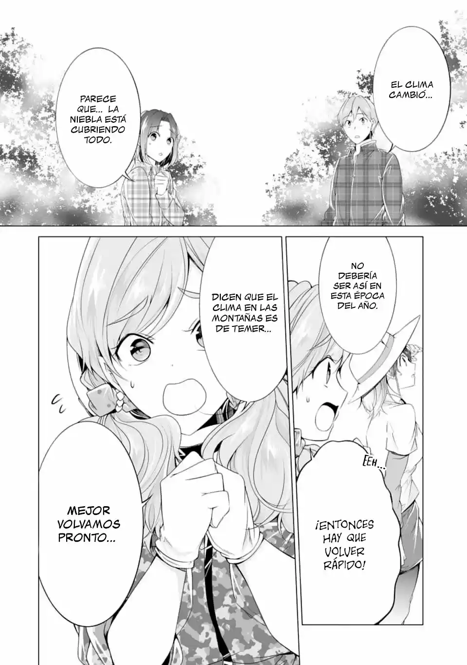 Chuuko Demo Koi Ga Shitai! - Capítulo 57 - Página 15 - LectorTMOo