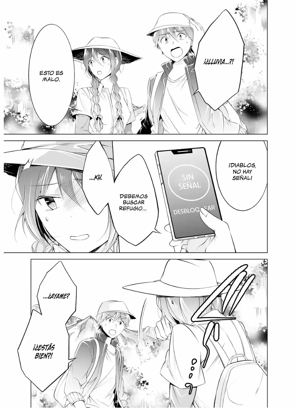 Chuuko Demo Koi Ga Shitai! - Capítulo 58 - Página 4 - LectorTMOo