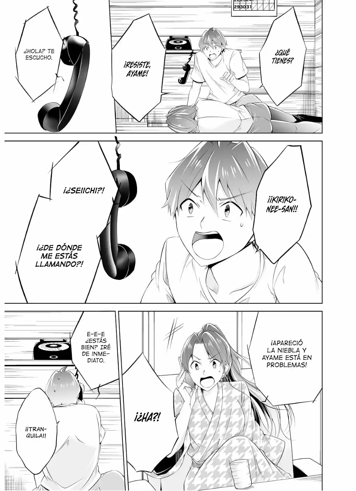 Chuuko Demo Koi Ga Shitai! - Capítulo 58 - Página 14 - LectorTMOo