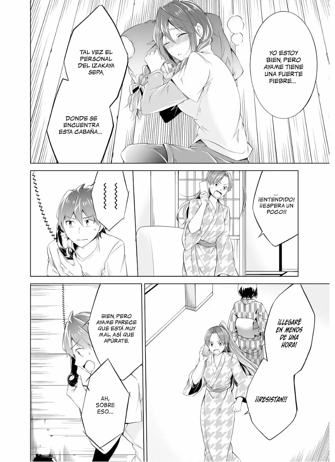 Chuuko Demo Koi Ga Shitai! - Capítulo 58 - Página 15 - LectorTMOo