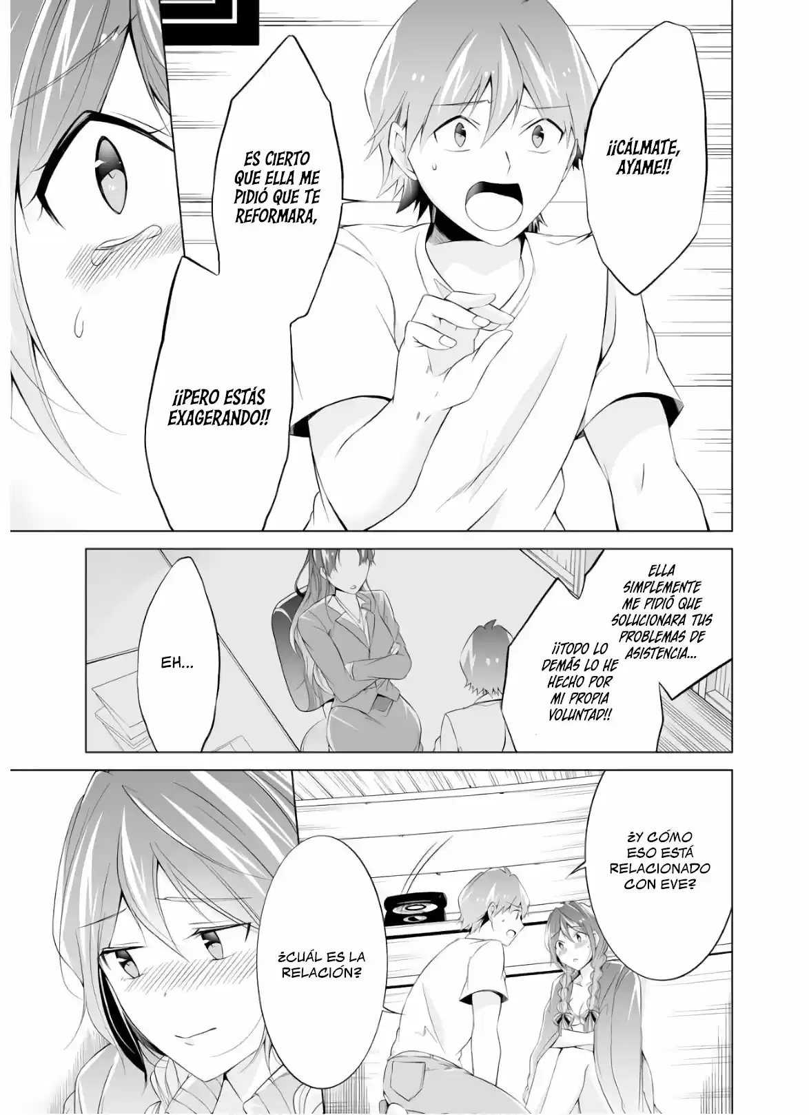 Chuuko Demo Koi Ga Shitai! - Capítulo 59 - Página 16 - LectorTMOo