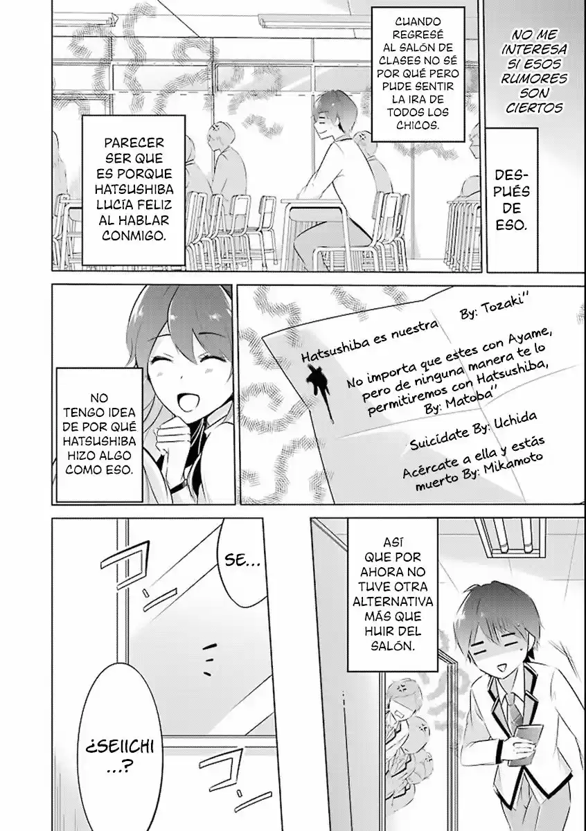 Chuuko Demo Koi Ga Shitai! - Capítulo 6 - Página 14 - LectorTMOo