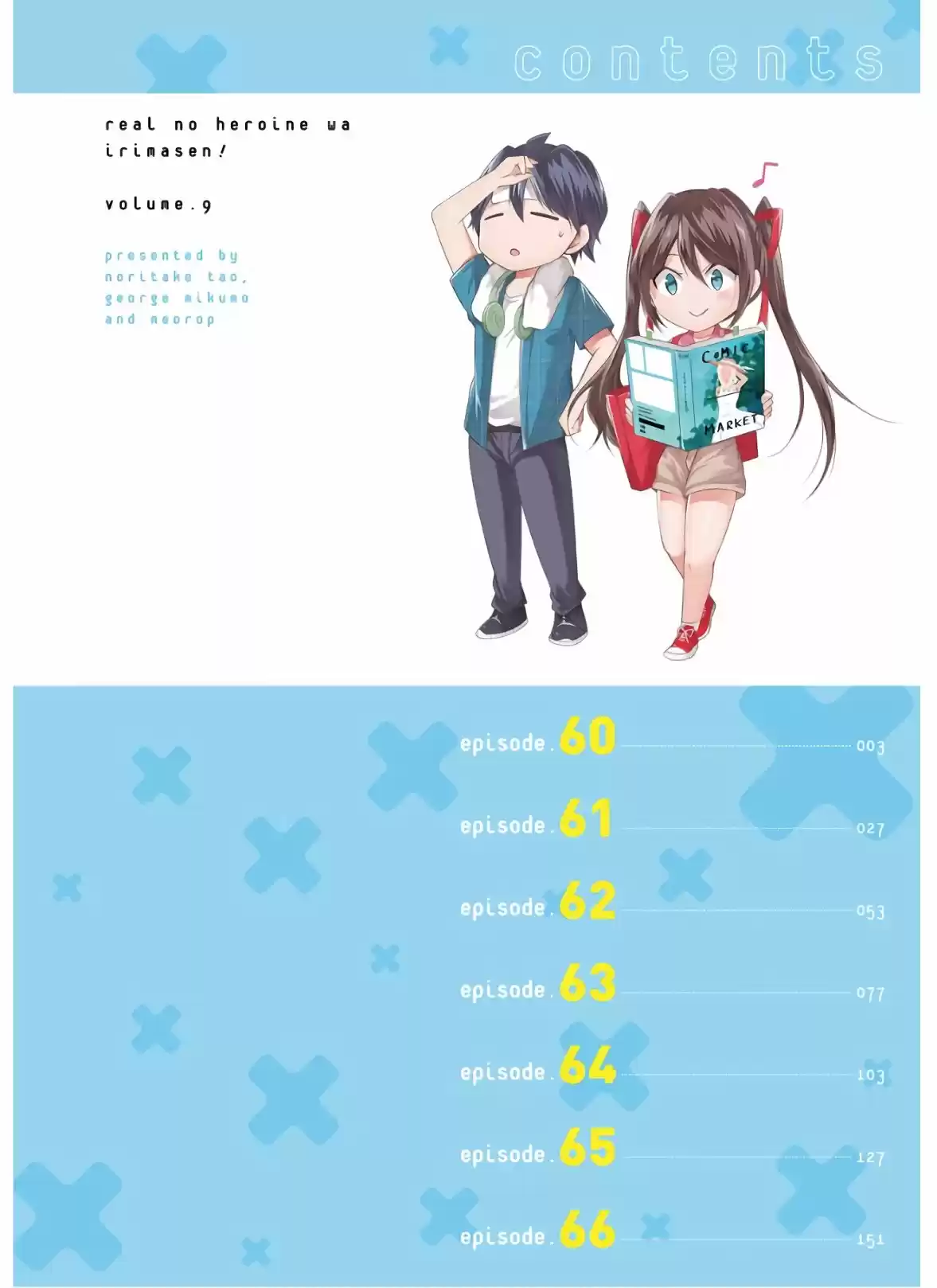 Chuuko Demo Koi Ga Shitai! - Capítulo 60 - Página 5 - LectorTMOo