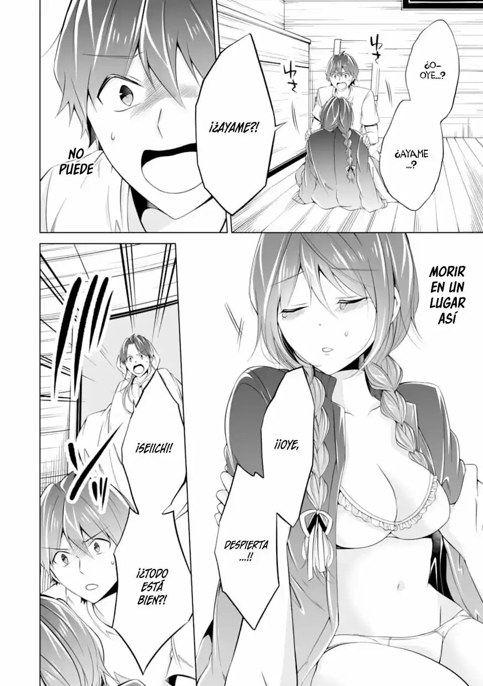 Chuuko Demo Koi Ga Shitai! - Capítulo 60 - Página 8 - LectorTMOo