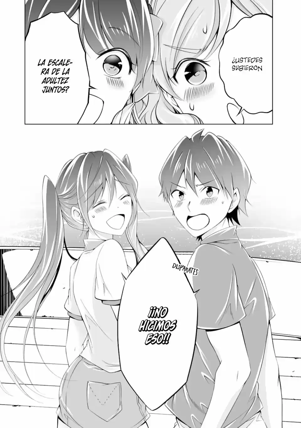 Chuuko Demo Koi Ga Shitai! - Capítulo 60 - Página 16 - LectorTMOo