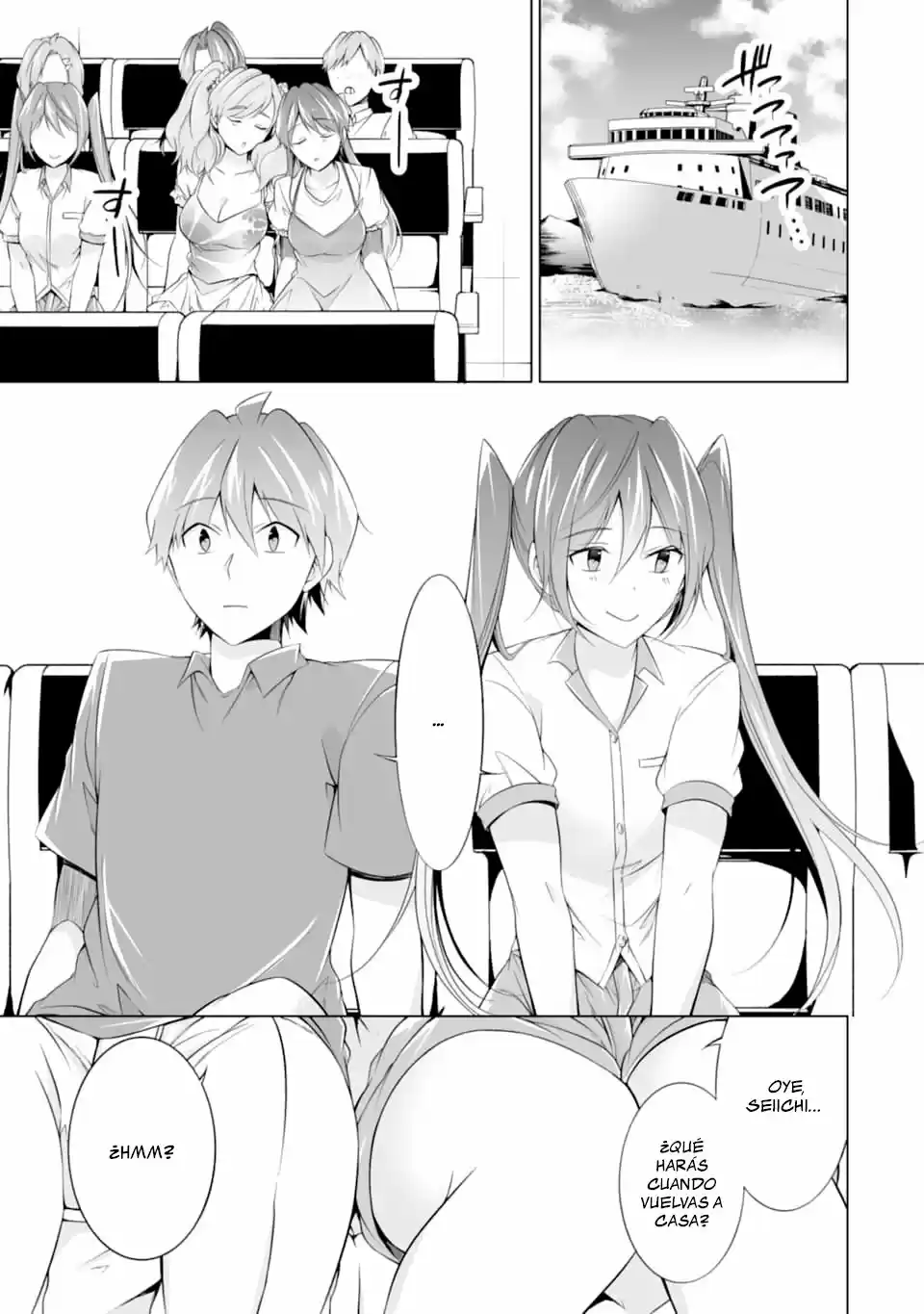 Chuuko Demo Koi Ga Shitai! - Capítulo 60 - Página 17 - LectorTMOo