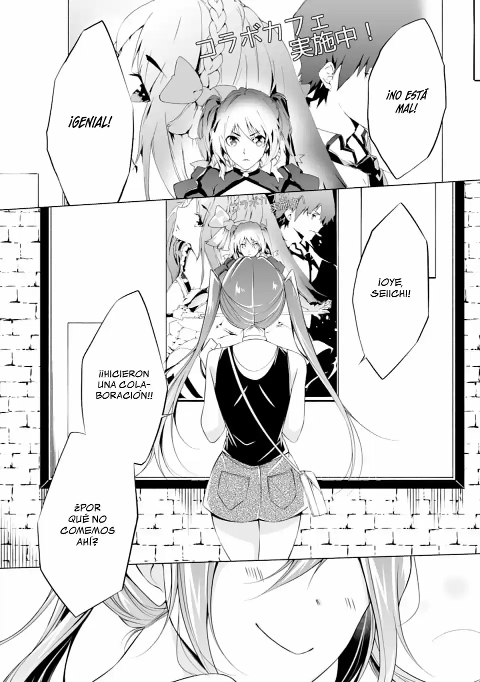 Chuuko Demo Koi Ga Shitai! - Capítulo 60 - Página 26 - LectorTMOo