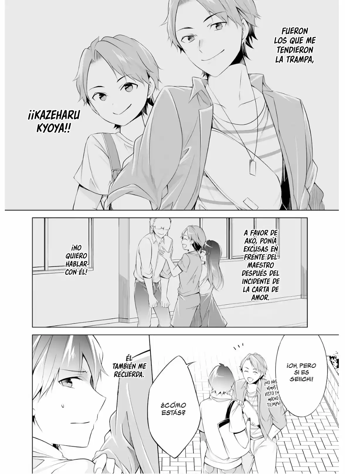 Chuuko Demo Koi Ga Shitai! - Capítulo 62 - Página 7 - LectorTMOo