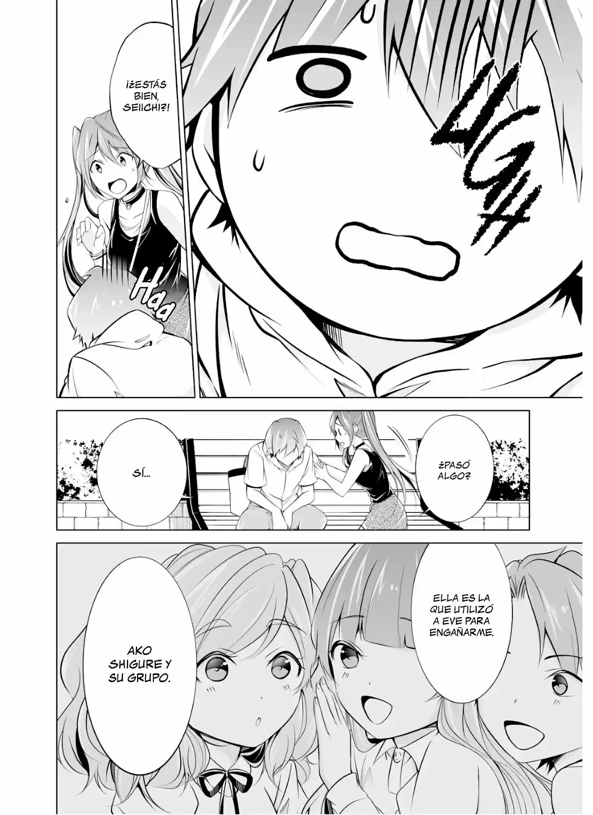 Chuuko Demo Koi Ga Shitai! - Capítulo 62 - Página 15 - LectorTMOo