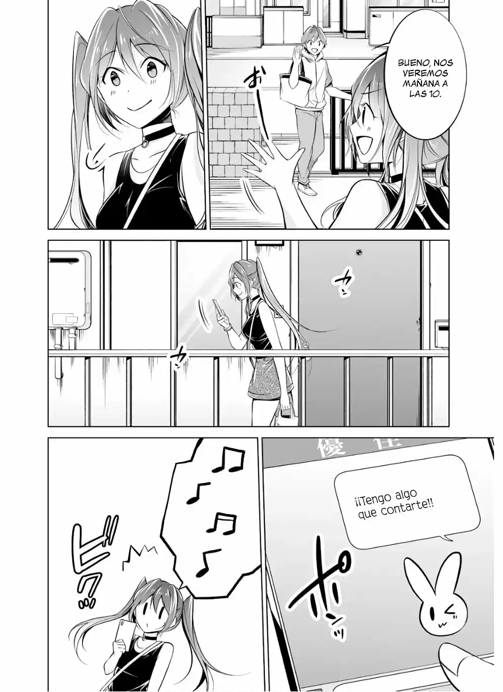 Chuuko Demo Koi Ga Shitai! - Capítulo 63 - Página 15 - LectorTMOo