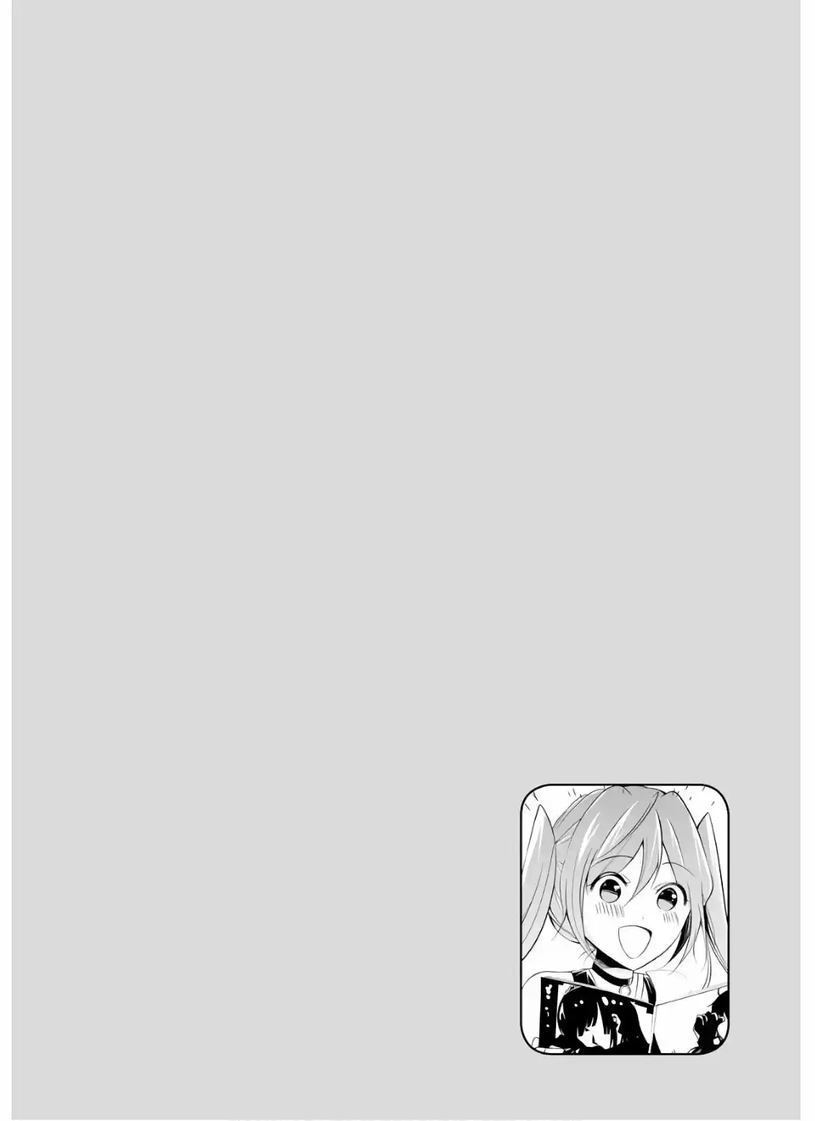 Chuuko Demo Koi Ga Shitai! - Capítulo 63 - Página 26 - LectorTMOo