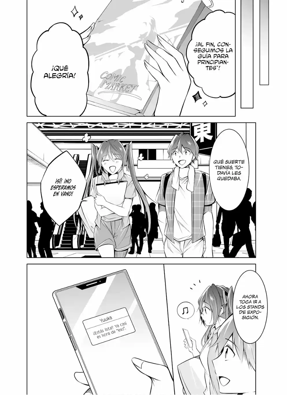 Chuuko Demo Koi Ga Shitai! - Capítulo 65 - Página 13 - LectorTMOo
