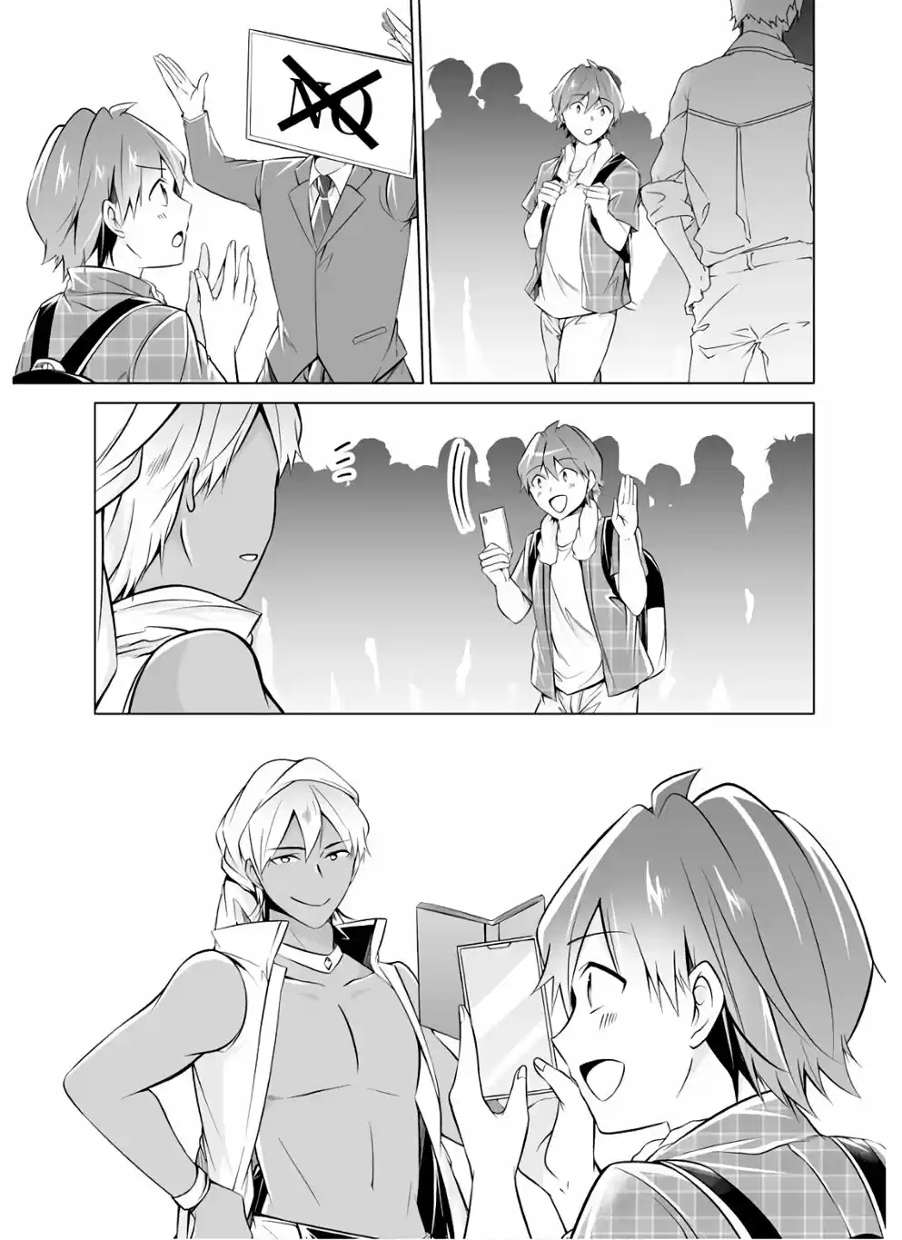 Chuuko Demo Koi Ga Shitai! - Capítulo 65 - Página 16 - LectorTMOo