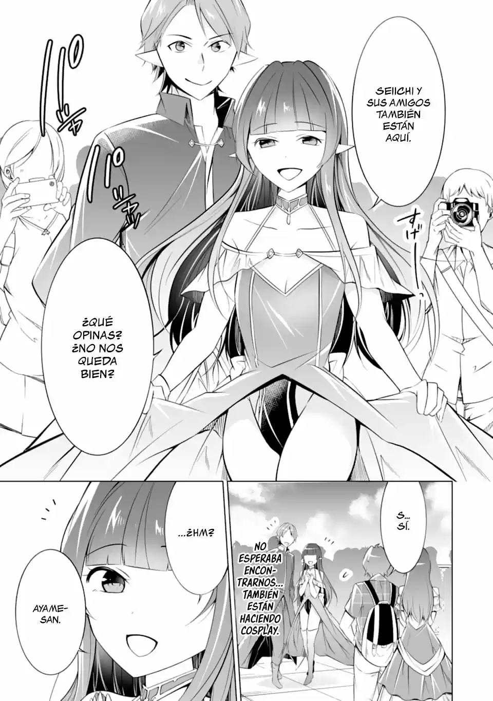 Chuuko Demo Koi Ga Shitai! - Capítulo 66 - Página 4 - LectorTMOo
