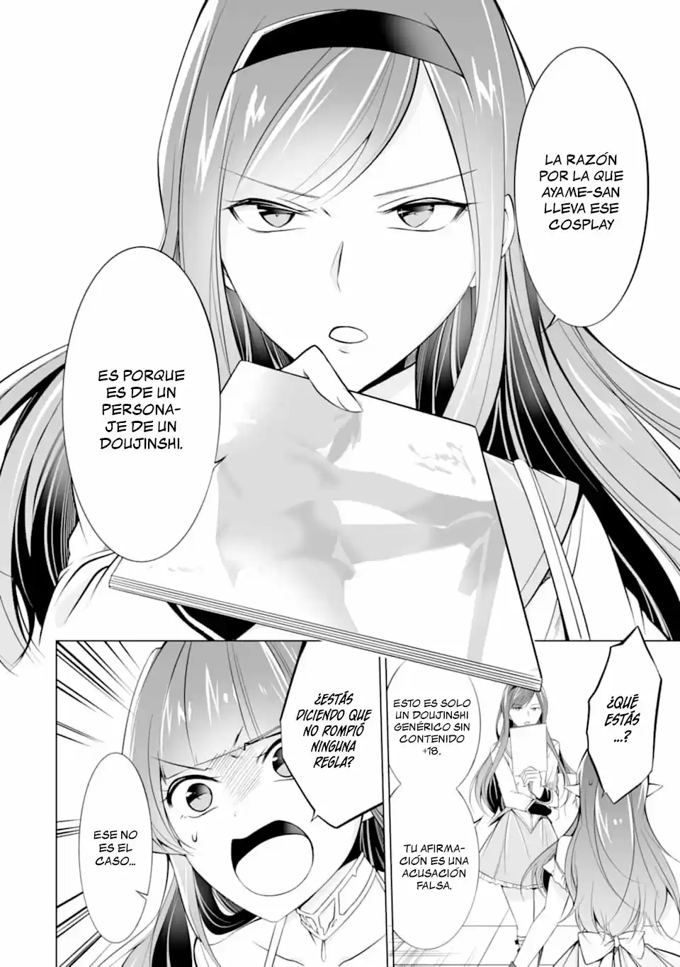 Chuuko Demo Koi Ga Shitai! - Capítulo 66 - Página 15 - LectorTMOo