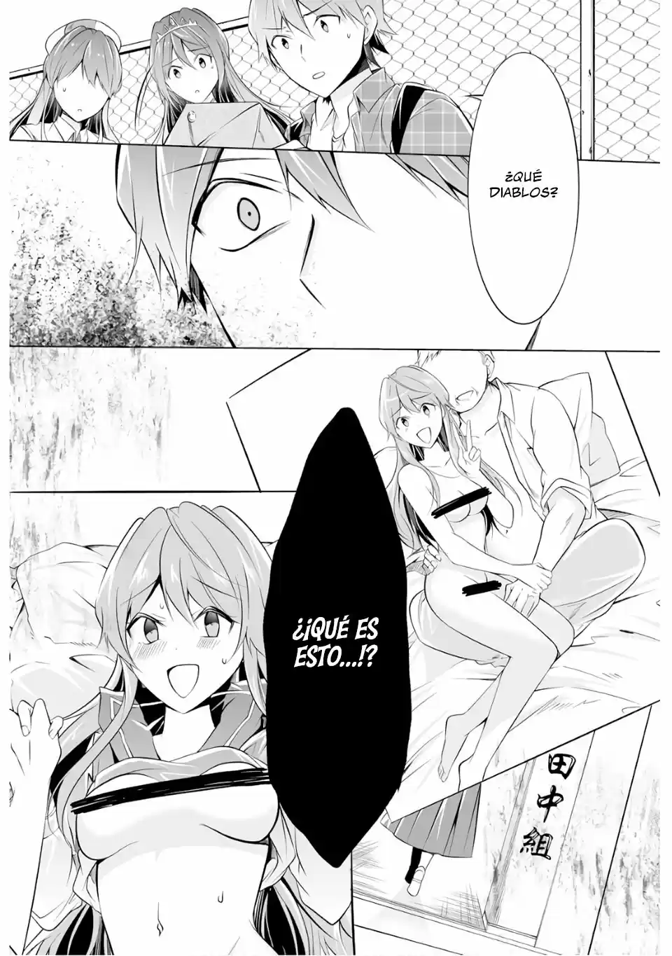 Chuuko Demo Koi Ga Shitai! - Capítulo 66 - Página 24 - LectorTMOo