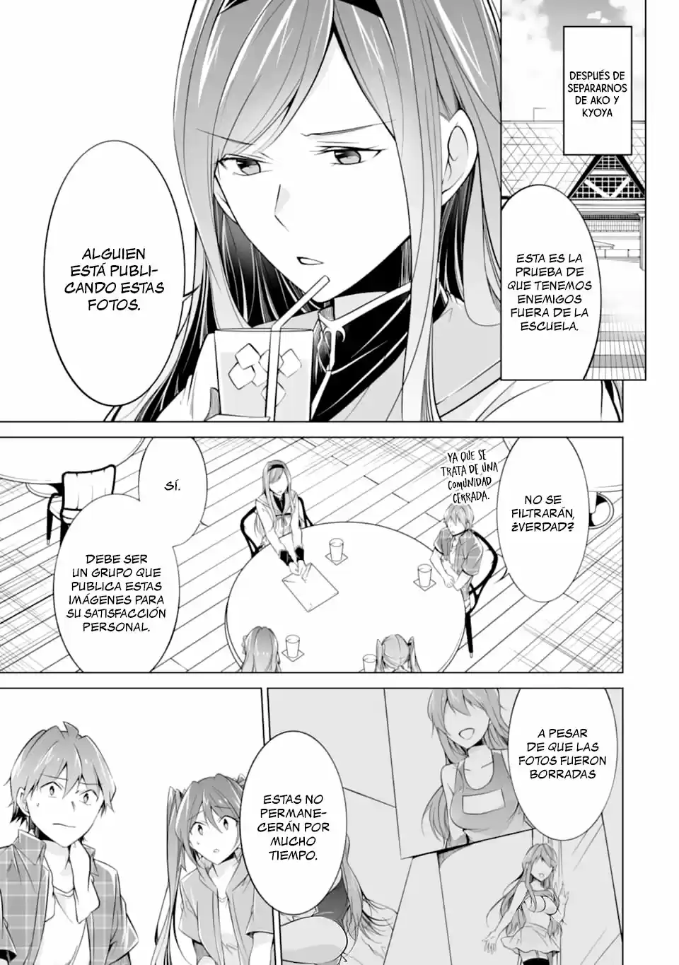 Chuuko Demo Koi Ga Shitai! - Capítulo 67 - Página 6 - LectorTMOo