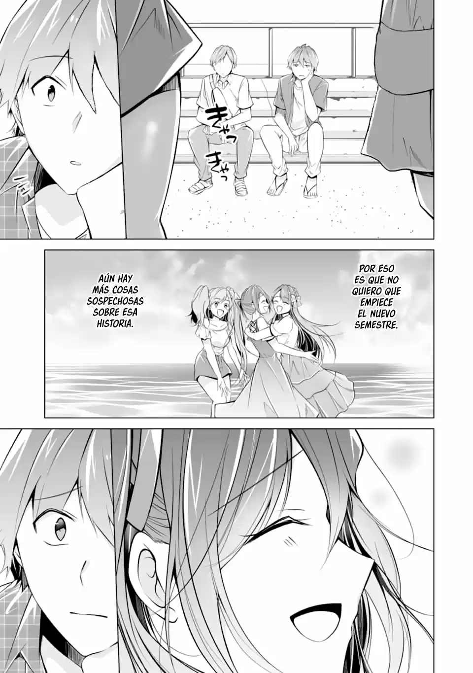 Chuuko Demo Koi Ga Shitai! - Capítulo 67 - Página 12 - LectorTMOo