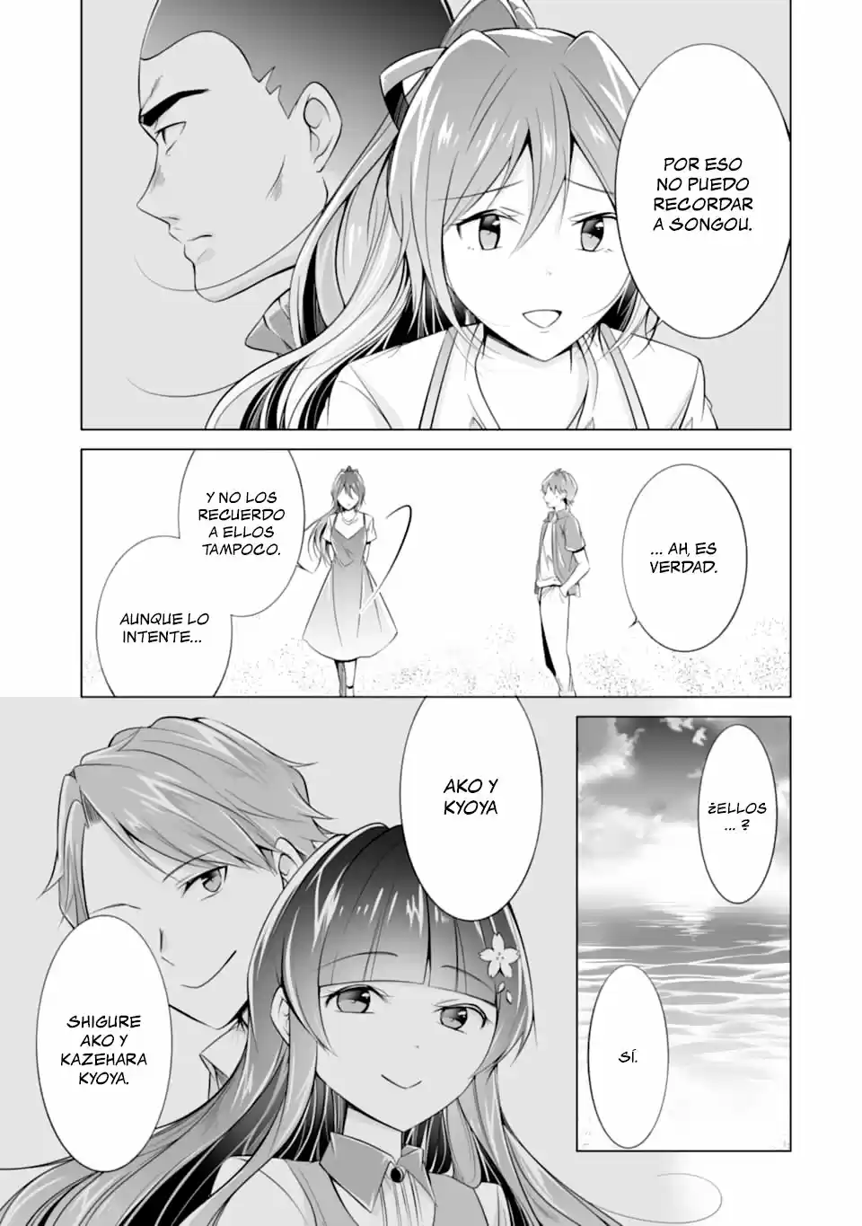 Chuuko Demo Koi Ga Shitai! - Capítulo 67 - Página 16 - LectorTMOo