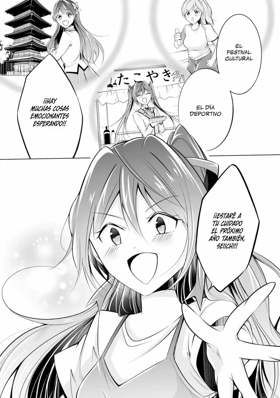 Chuuko Demo Koi Ga Shitai! - Capítulo 67 - Página 24 - LectorTMOo