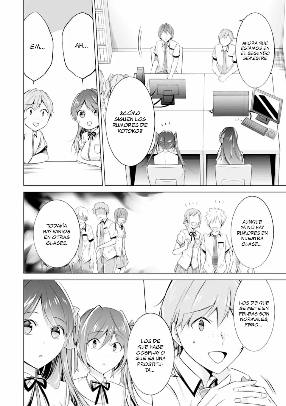 Chuuko Demo Koi Ga Shitai! - Capítulo 68 - Página 15 - LectorTMOo