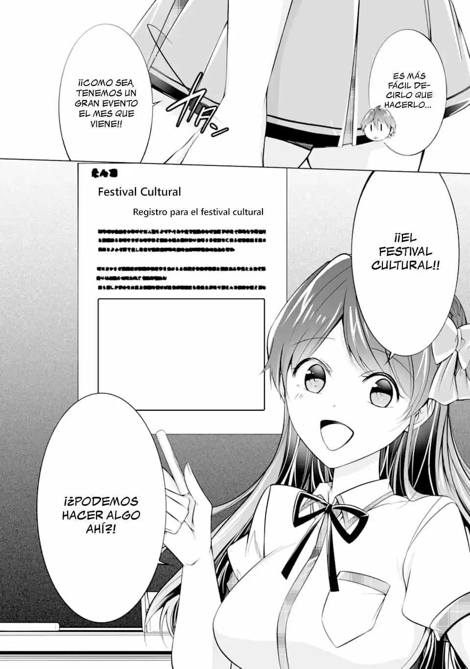 Chuuko Demo Koi Ga Shitai! - Capítulo 68 - Página 19 - LectorTMOo