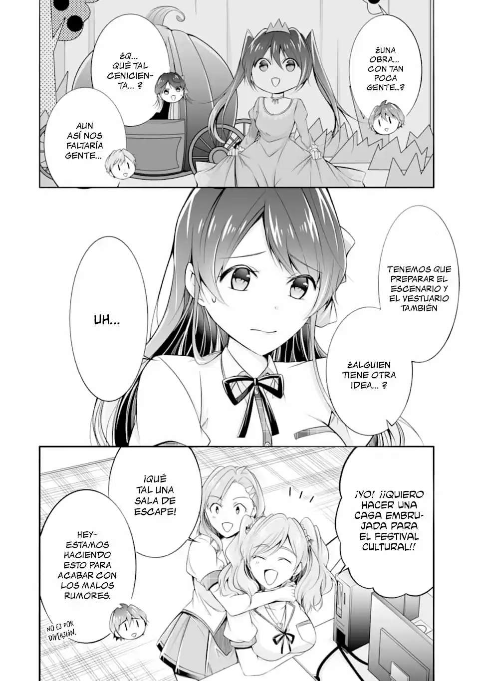 Chuuko Demo Koi Ga Shitai! - Capítulo 68 - Página 21 - LectorTMOo